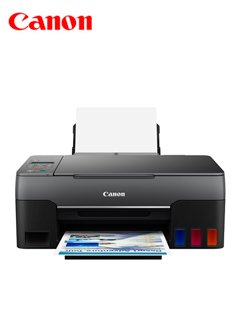 Multifuncional de tinta continua Canon Pixma G3160, Imprime/Escanea/Copia/USB/Inalambrica