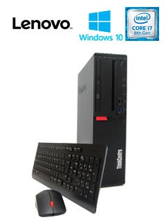 Computadora Lenovo M720s