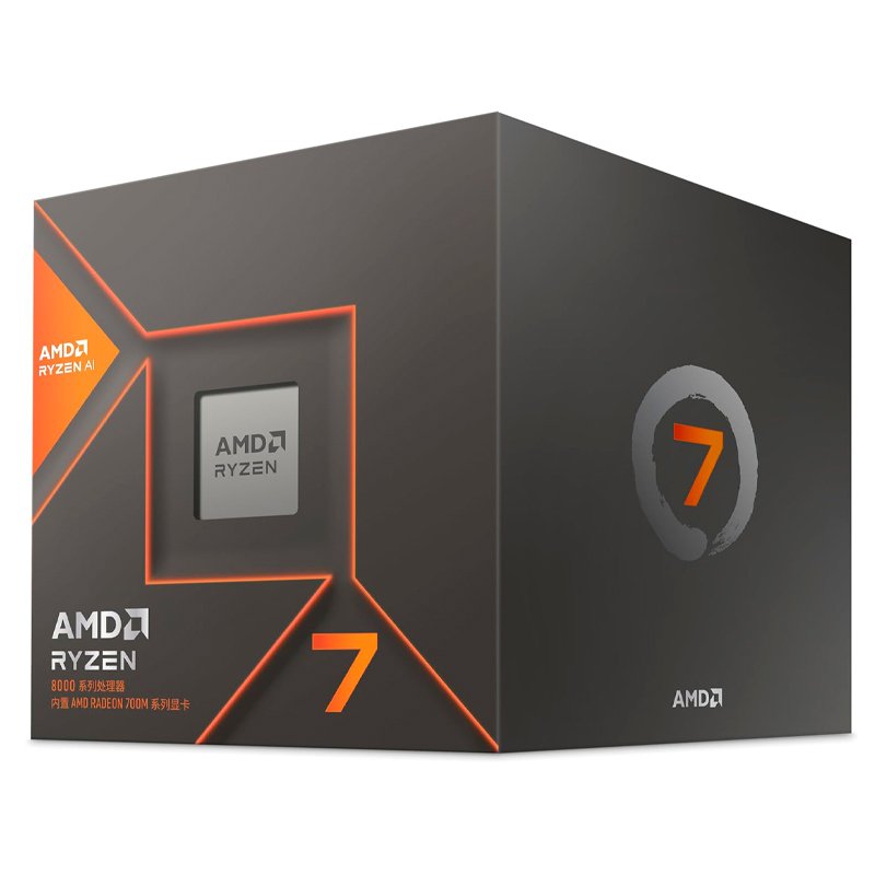 procesador amd ryzen 7 8700g 4.20 / 5.10 ghz, 16mb l3 cache, 8-cores, 5nm, tdp: 65w