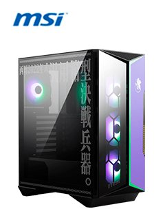 cs ms atx gungnir 110r eva pro