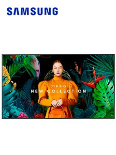 mon sam 75\'\'  stadalone