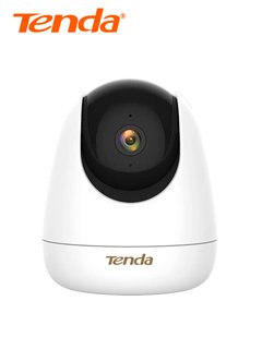 security pan/tilt camera 4mp